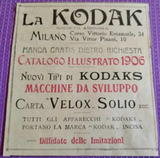 Pubblicità macchine