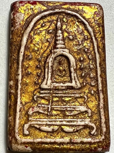 Phra somdej pagoda raro - somdej,