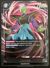 ZAMASU sr FB02-043 dragon ball super card game fusion world DBS