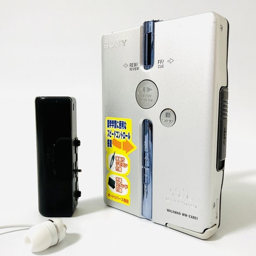 Sony walkman ex651 - wm-ex651,