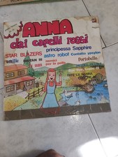 Astro Robot Daitan Lupin LP Sigle Cartoni Orig Italy 1981 EX