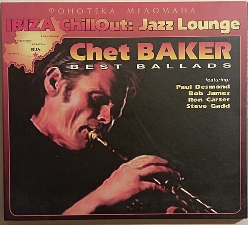 Chet baker best - best, cd