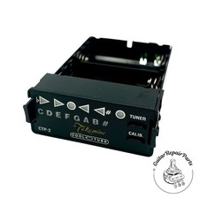 Scomparto batteria takamine - batteria,