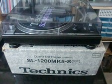 Technics SL-1200MK5 Giradischi