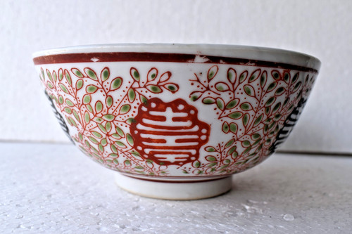Vintage porcellana cinese shou - vintage,