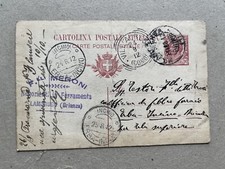 O.) Intero postale Regno ambulante Milano Erba (1) 21.8.12 Lambrugo piegata 