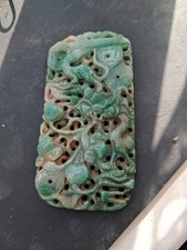 Tavoletta grande intagliata in