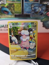 Flaaffy (TG03/TG30) [Sword &