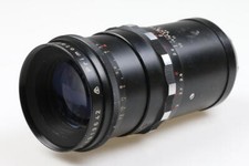MEYER OPTIK GÖRLITZ Primotar