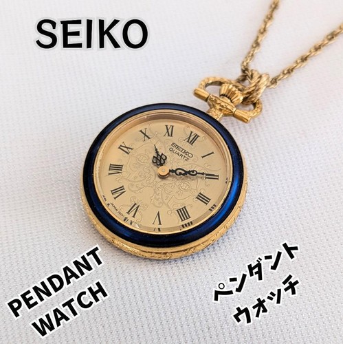 Orologio seiko pendente oro - orologio,