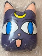 Cuscino Sailor Moon Luna P