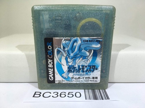 Pokemon crystal nintendo - pokemon,
