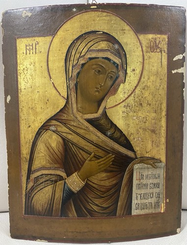 Antica icona russa - icona, "s