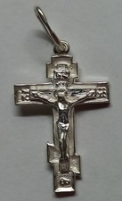 CROCE ORTODOSSA CROCIFISSO