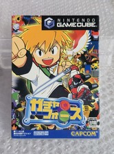 Gotcha Force Nintendo GameCube
