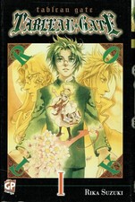 TABLEAU GATE n. 1 di RIKA SUZUKI ed. GP