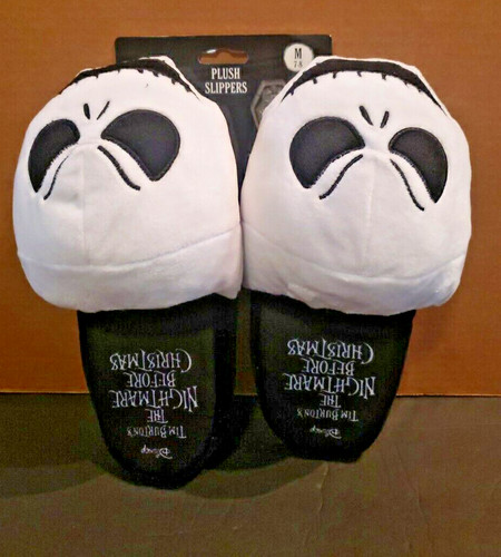 Peluche pantofole nightmare - peluche,