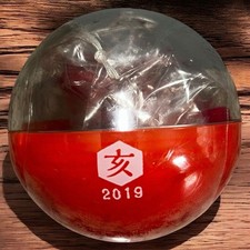 Disney Capsule Capodanno 2019