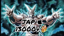 💎 JAP IOS 13000+ Dragon