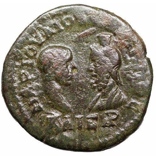 Philip caesar monete - philip, ii