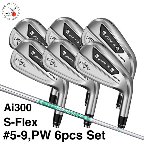 Callaway apex ai300 set - callaway,