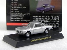 Kyosho 1/64 Fiat Lancia