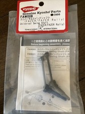 Albero oscillante universale