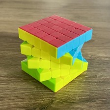 Rubik's Style 5x5x5 Speed