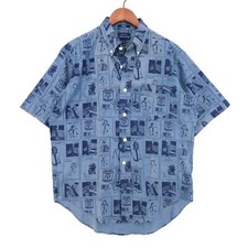 GANT Blu Chambray The Hugger