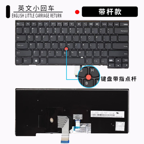 Lenovo t440s e431 e440 l440 - lenovo,