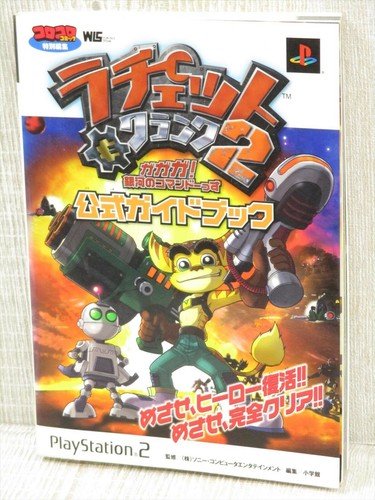 Ratchet clank 2 guida - clank,
