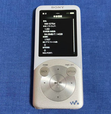 Sony NW-S754 8GB Walkman