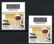 VARIETÀ CODICE A BARRE