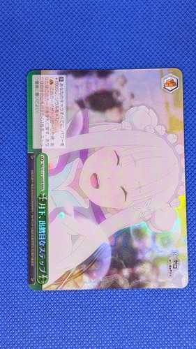 Weiss schwarz zero - schwarz, vol.3