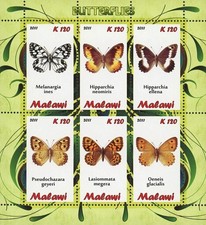 Butterfly stamp hipparchia - stamp,