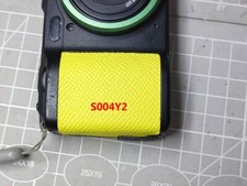 Cover skin di ricambio per