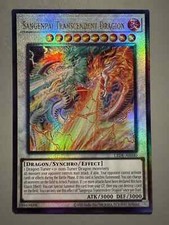 Yu-Gi-Oh! Mazzo Drago Tenpai