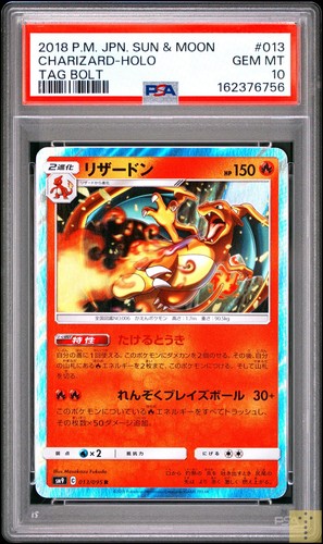 Charizard holo 013 095 tag - 013/095,
