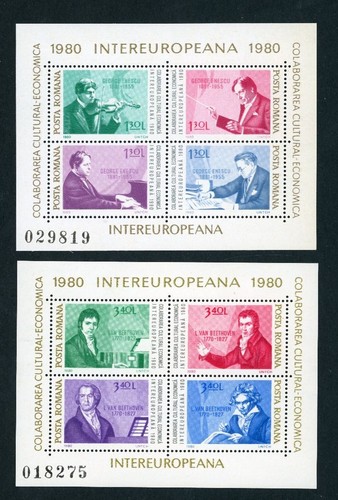 Romania blocco 169 170 nuovo - romania,