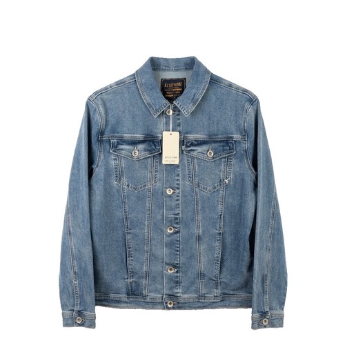 Giacca jeans uomo - uomo, cotone