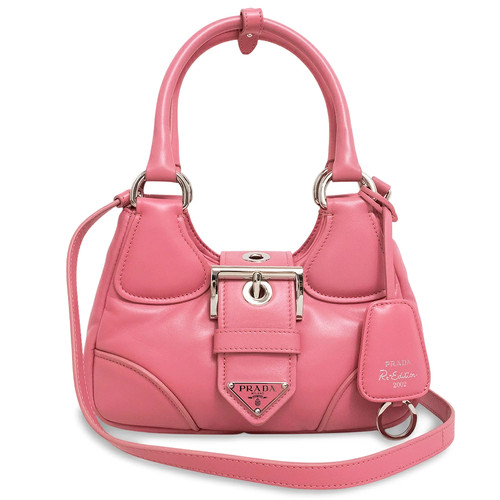 Prada moon padded nappa soft - moon,