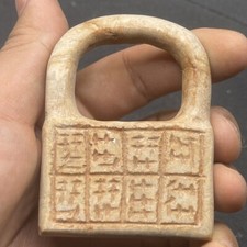 Antica pietra battriana del