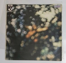 PINK FLOYD  obscured by clouds  RARE   ISRAELI LP 1ST LAMINATED 