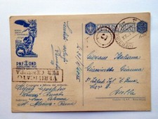 1943 rara CARTOLINA Franchigia