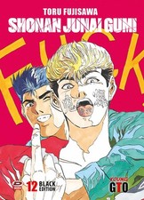 Gto shonan junai gumi - -, black