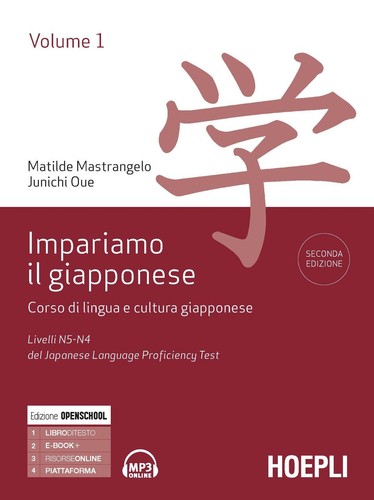 Libri matilde mastrangelo - libri,