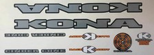 Kona cindercone set