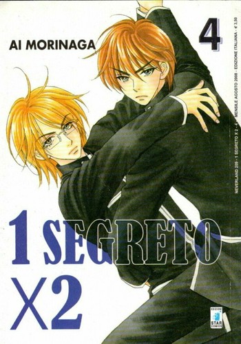 Manga star comics segreto x - segreto,
