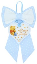 Fiocco nascita coccarda nascita personalizzato con il nome del tuo bambino