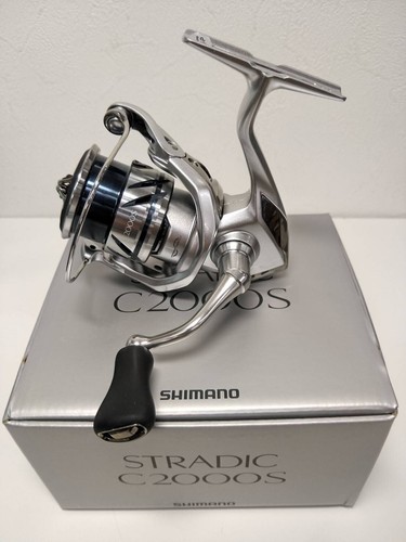 Mulinello pesca spinning - mulinello,